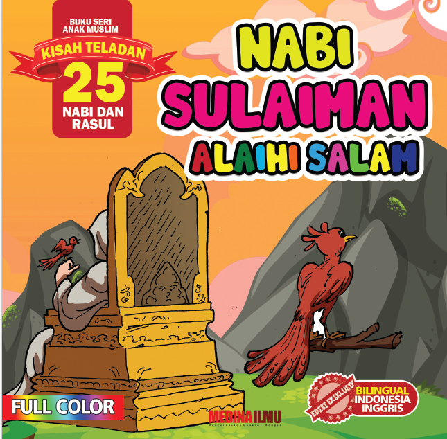 Nabi Sulaiman a.s
